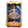 Лялька "Emily Romantic" (короб. 23*34.5*6.2 см) (MiC)