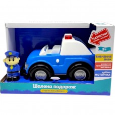 Машина музична 