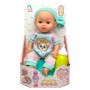 Пупс із аксесуарами 32 см (п'е пісяє) (MiC)