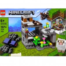 Конструктор 