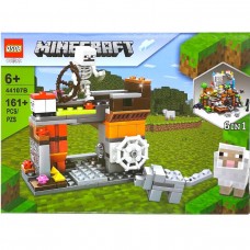 Конструктор 