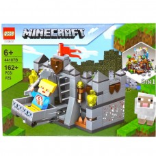 Конструктор 