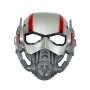 Маска Людина-мураха Ant-Man сіра (MiC)