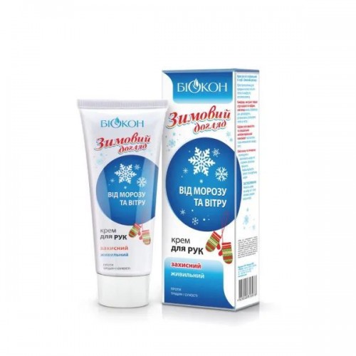 Биокон Крем для рук Зимний уход, 90мл (Біокон)