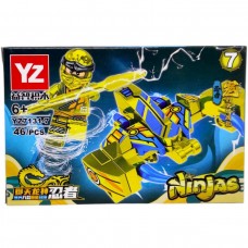 Конструктор 