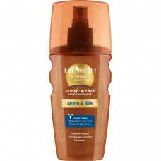 Биокон Спрей-шимер после загара Shine & Silk, 160мл