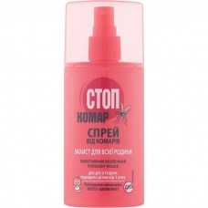 Биокон Спрей от насекомых Стоп Комар, 95мл