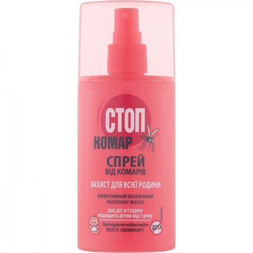 Биокон Спрей от насекомых Стоп Комар, 95мл (Біокон)