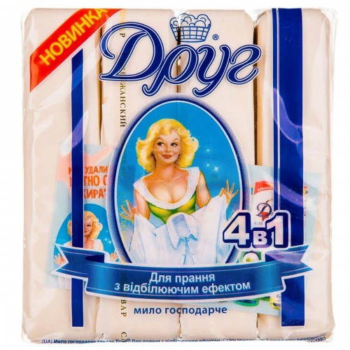 Друг Господарське мило для прання з відбілювальним ефектом, 4х135г (Друг)