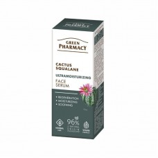 Green Pharmacy Сироватка для обличчя Кактус + Сквалан, 30мл