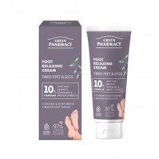 Green Pharmacy Крем для ніг Розслаблювальний, 75мл