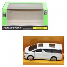 Машина АВТОПРОМ 