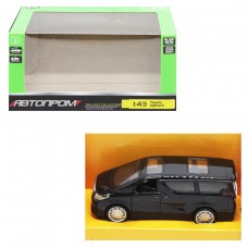 Машина АВТОПРОМ 