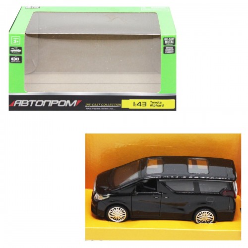 Машина АВТОПРОМ "Toyota Alphard", чорний (Автопром)