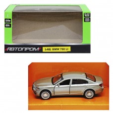 Машинка металева 