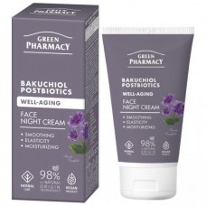Green Pharmacy Нічний крем для обличчя Бакучіол + постбіотики, 50мл