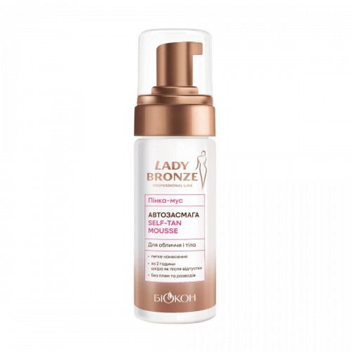 Биокон Пенка-мусс автозагар Lady Bronze Self-Tan Mousse для лица и тела, 150мл (Біокон)