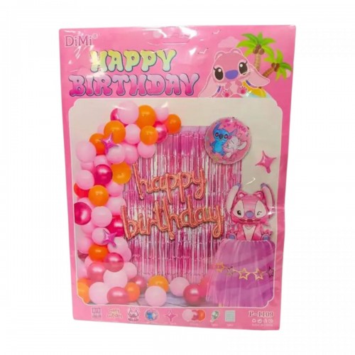 Фотозона з повітряних кульок (Канцмир)