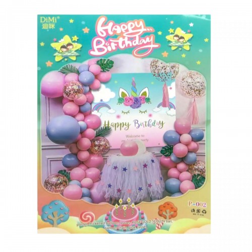 Фотозона з повітряних куль Happy Birthday- Єдиноріг постер-набір латекс.куль, кульки з блиском, пензлики, стрічка-скотч (45 елементів) (Канцмир)