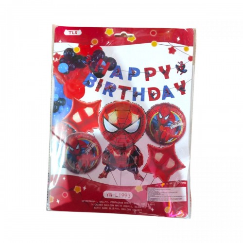 Фотозона з повітряних кульок (Канцмир)