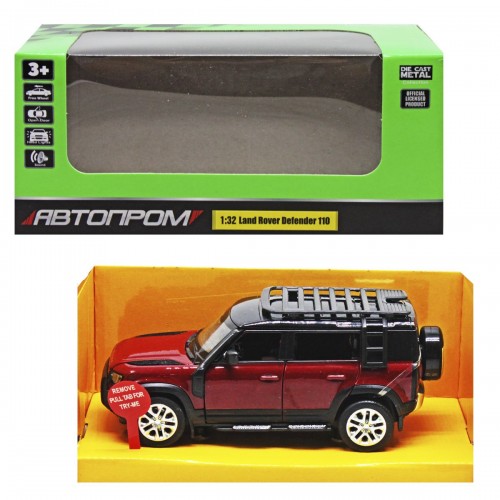 Машинка металева "Land Rover Defender 110" із серії "Автопром" (червона) (Автопром)