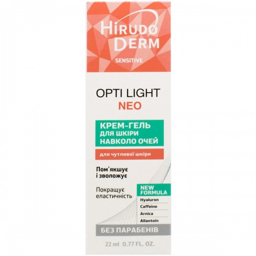 Биокон Крем для кожи вокруг глаз Hirudo Derm Sensitive Opti Light Neo, 22мл (Біокон)