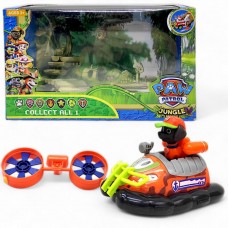 Ігровий набір 