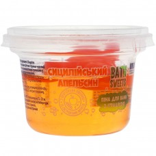 Пена для ванн Bath Sweets Сицилийский апельсин с игрушкой, 120г