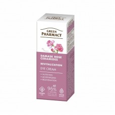 Green Pharmacy Крем для шкіри навколо очей Дамаська троянда + кераміди, 15мл