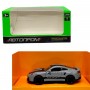 Машинка металева "АВТОПРОМ. PORSCHE" (СІРИЙ) (Автопром)