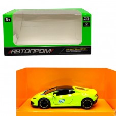 Машинка металева 