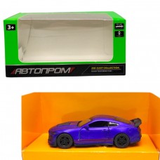 Машинка металева 