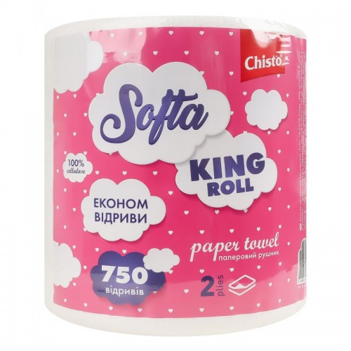 Chisto Паперові рушники Softa King Roll 2 шари 750 відривів 1 рулон (Chisto)