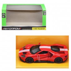 Машина Автопром 