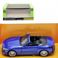 Машина Автопром 