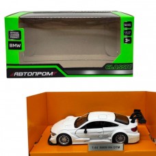 Машинка металева 