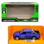 Машинка металева "Автопром: Volkswagen Amarok" (СИНІЙ) (Автопром)