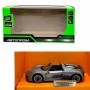Машинка металева "Porsche 918 Spyder" (СІРИЙ) (Автопром)