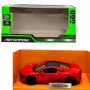 Машинка металева "Acura NSX" (ЧЕРВОНА) (Автопром)