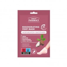 Green Pharmacy Набір масок для ніг Регенерувальна, 13мл х 2шт.