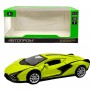 Машинка металева "АВТОПРОМ. LAMBORGINI VIENO" (САЛАТОВА) (Автопром)