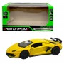 Машинка металева "АВТОПРОМ Lamborghini Aventador" (ЖОВТА) (Автопром)