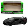 Машинка металева "АВТОПРОМ Lamborghini Aventador" (ЧОРНА) (Автопром)
