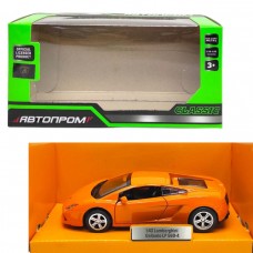 Машинка металева 