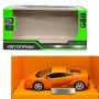 Машинка металева "АВТОПРОМ Lamborghini Gallardo" (ПОМАРНЧЕВА) (Автопром)