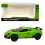 Машинка металева "АВТОПРОМ MACLAREN" (САЛАТОВА) (Автопром)