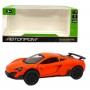 Машинка металева "АВТОПРОМ MACLAREN" (ПОМАРАНЧЕВА) (Автопром)