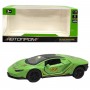 Машинка металева "АВТОПРОМ LAMBO" (ЗЕЛЕНА) (Автопром)