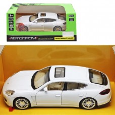 Машинка Автопром 