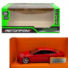 Машинка металева 